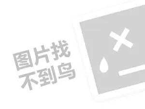 专业正规黑客私人求助中心网站 黑客求助中心抖音：让你轻松解决技术难题的秘密武器